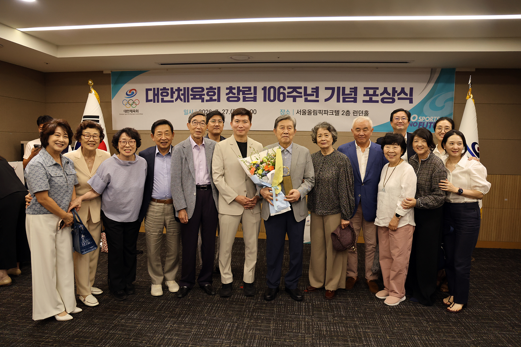 KakaoTalk_20260728_144249652_04.jpg