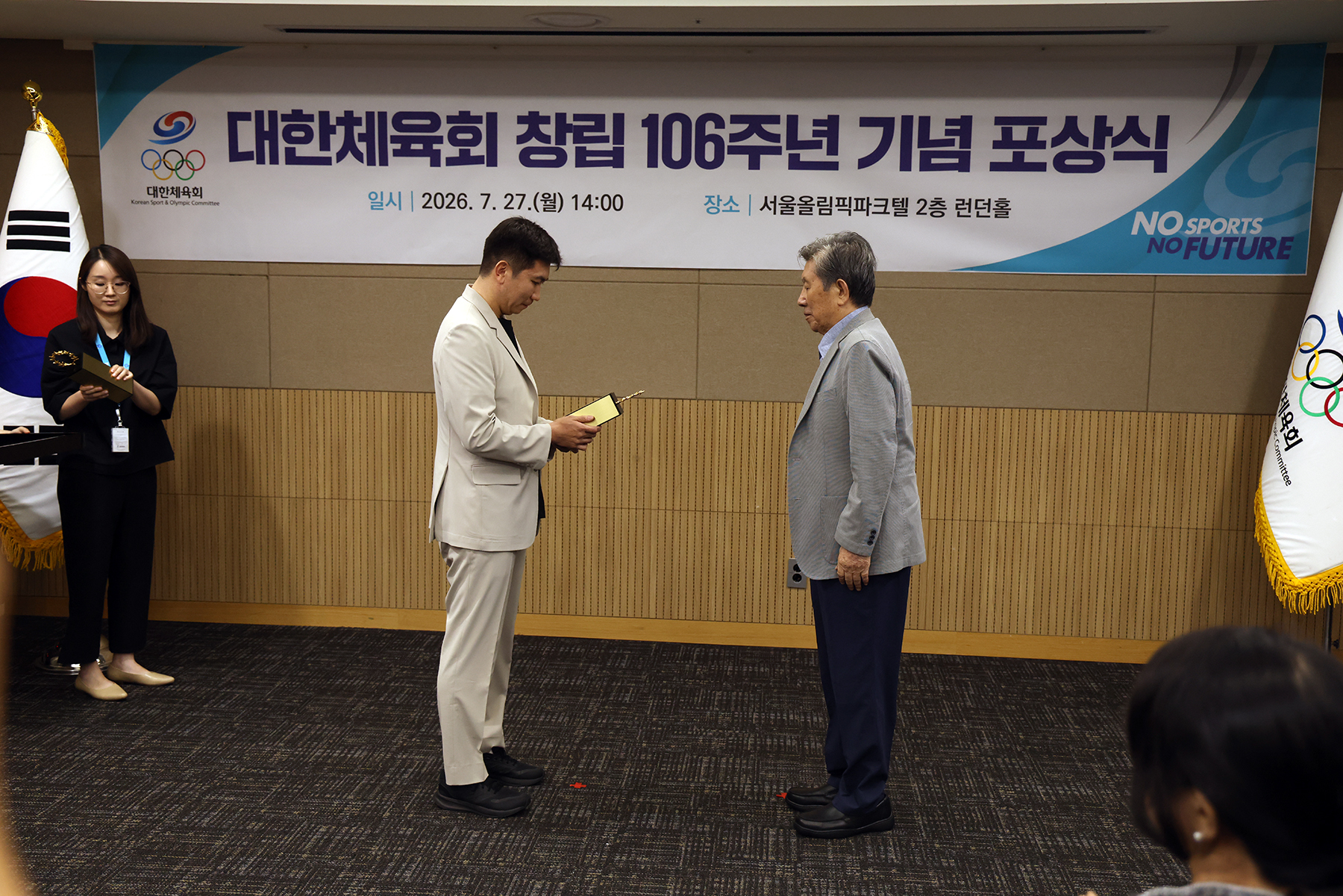 KakaoTalk_20260728_144249652_02.jpg