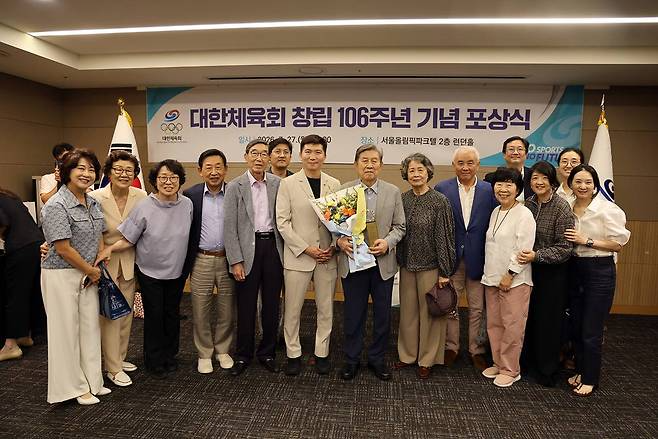 홍순모 장호테니스재단 명예이사장, 대한체육회 '우수선수육성 공로상' 수상